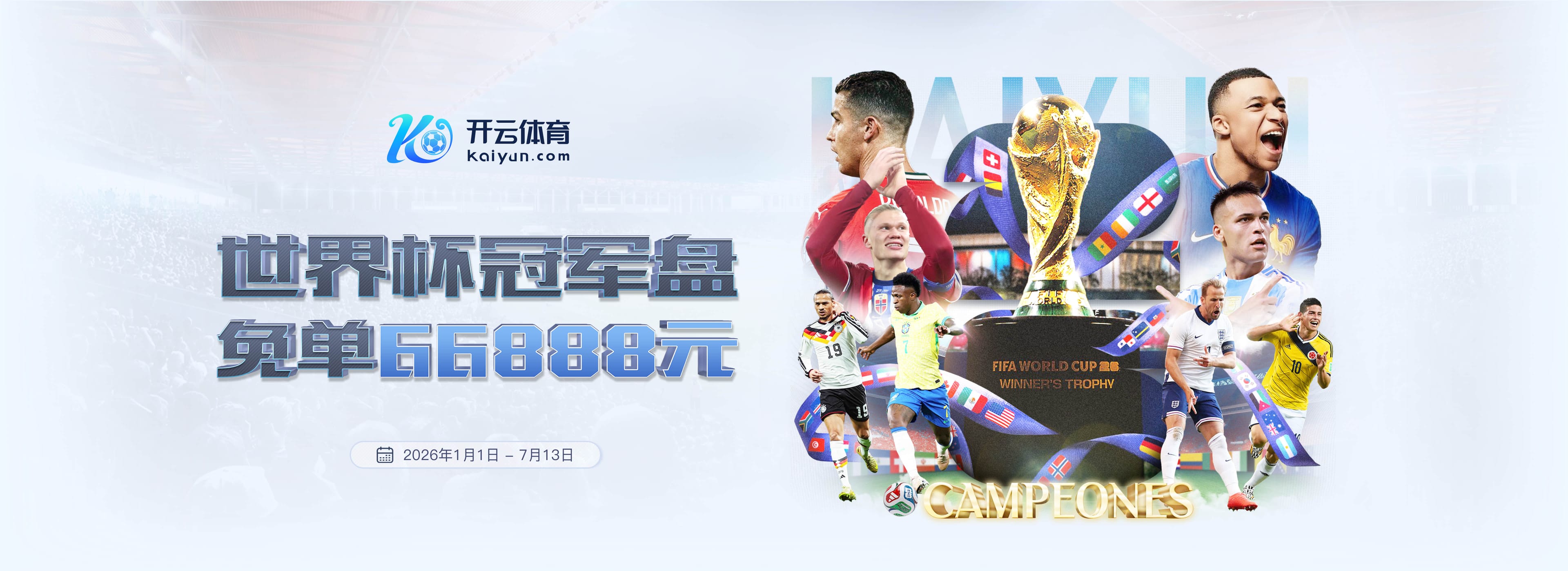 uedbet|uedbet体育官网|uedbet官方网站